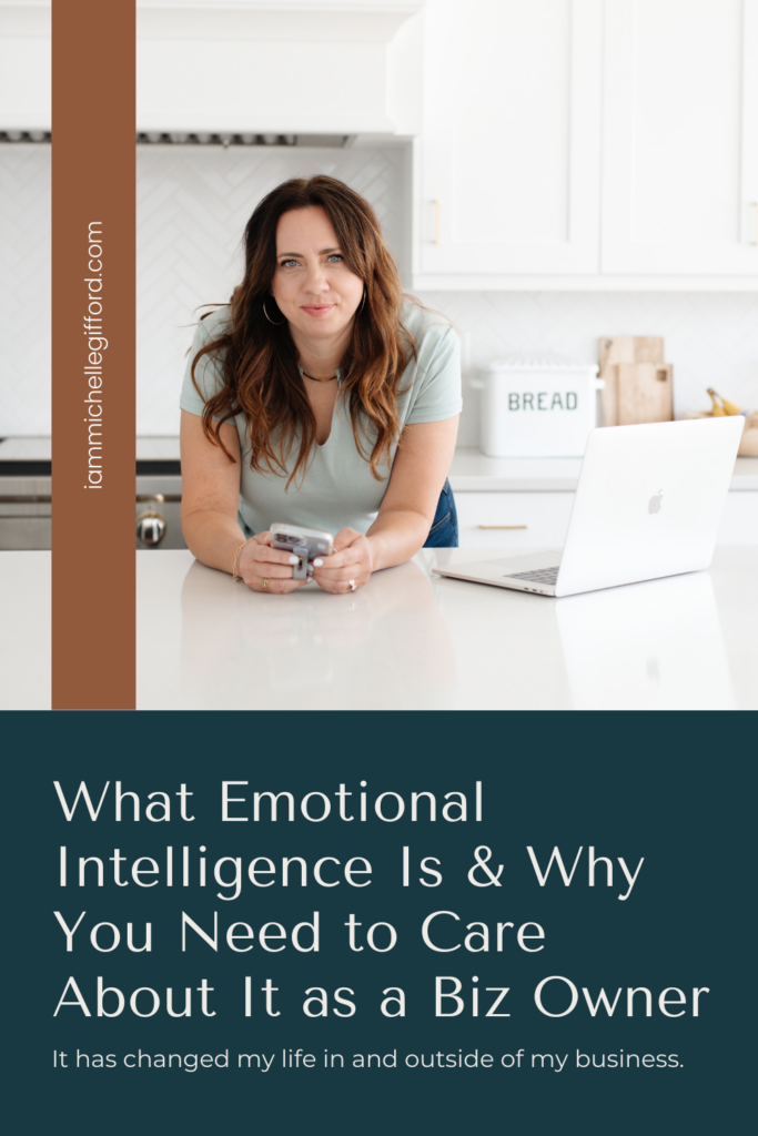 what is emotional intelligence and why you need to care. www.iammichellegifford.com